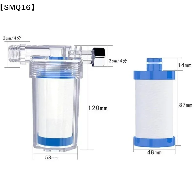 Universal Water Pipe Filter PP Cotton Shower Bath Sprayer Strainer Faucet Heater Purification Kitchen Bathroom Fittings【SMQ】 view 6