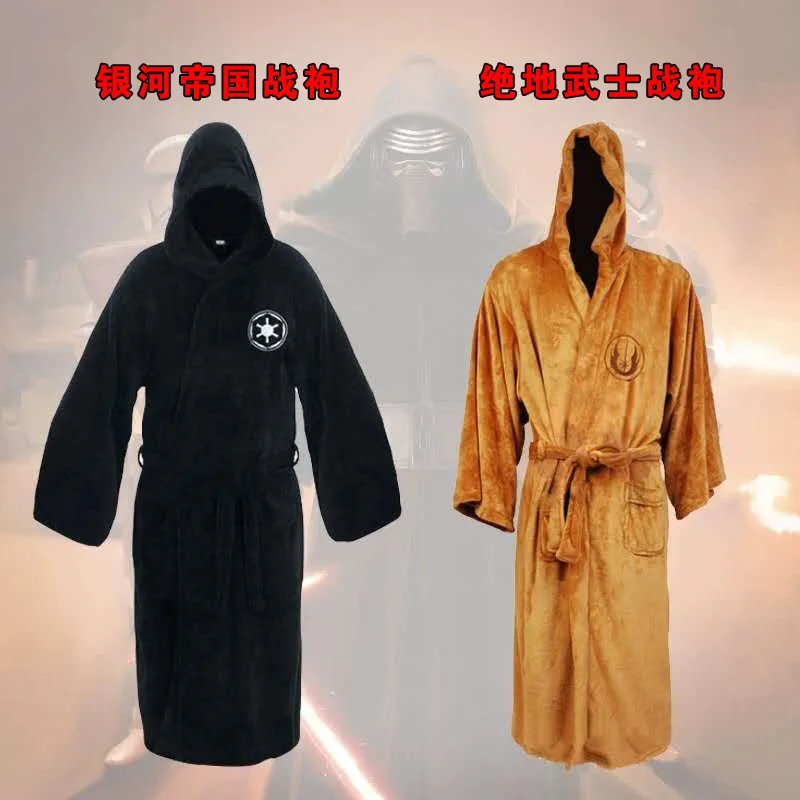 Disfraz de Cosplay de Caballero Jedi, bata de Cosplay, albornoz de imperio galáctico, ropa para el hogar, pijamas de Anime