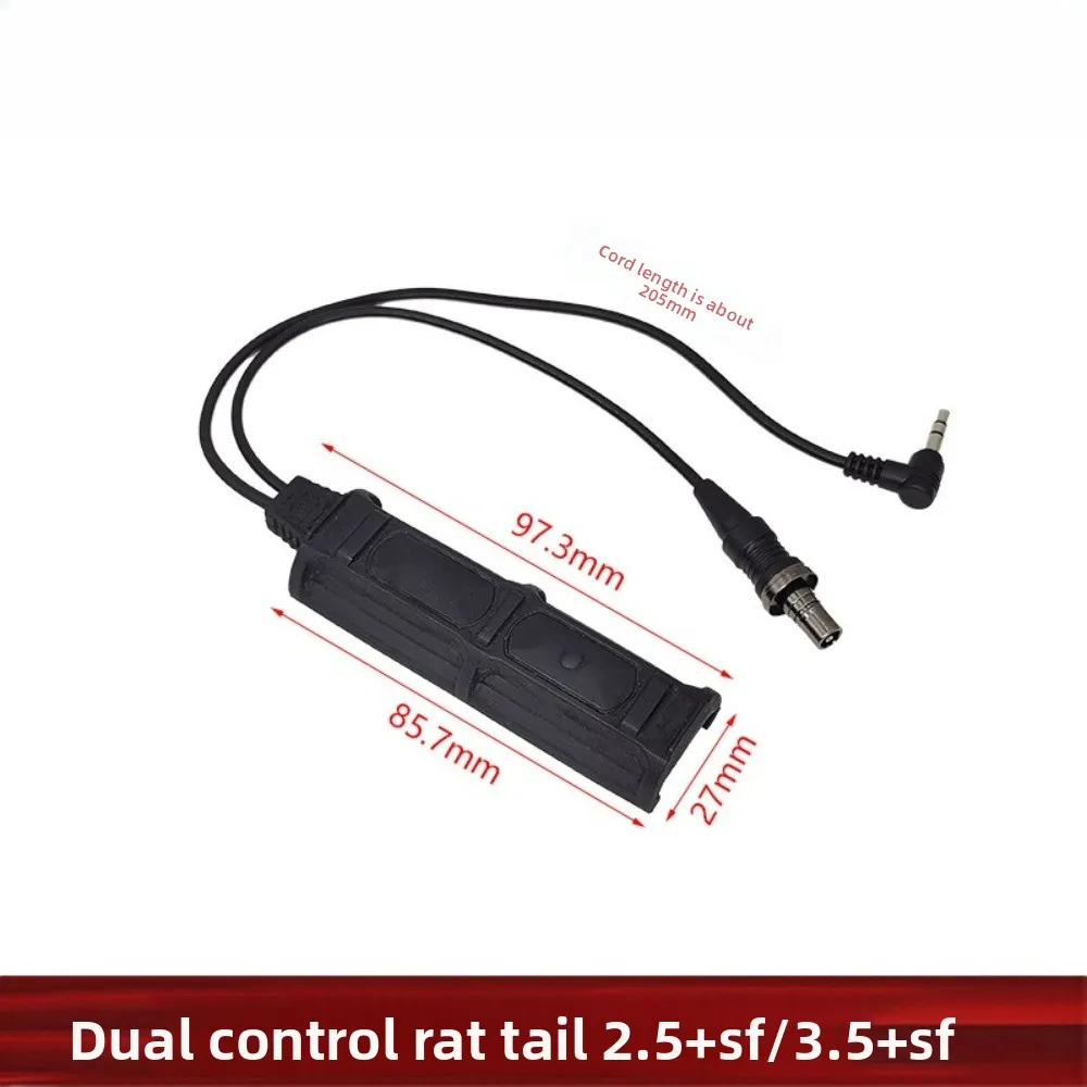 Double Control Rat Tail wire 20mm guide rail multi-interface gun accessories M600 M300 flashlight 2.5/3/SF