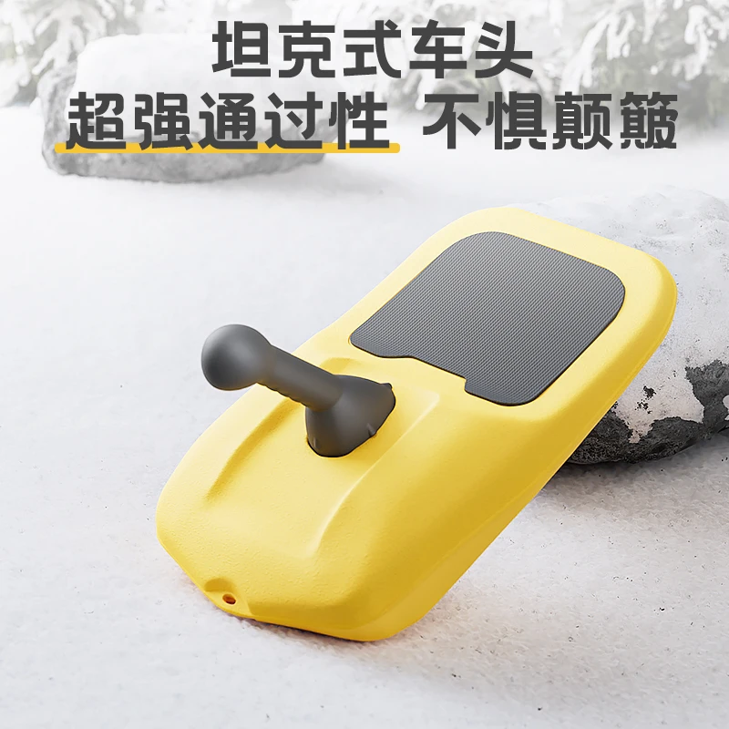 Утолщенное лыжное сиденье для сноуборда