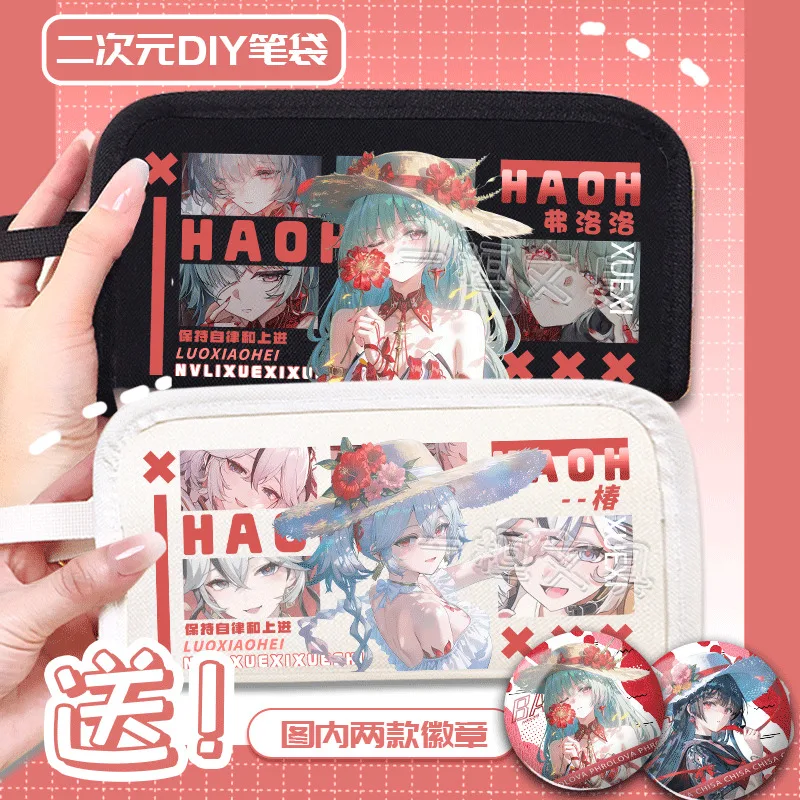 

Anime GAME Floryo Chizakura Tsubaki Merchandise Pencil Case Iron-Bound Concert Elementary Junior High School Pen Stationery Stor