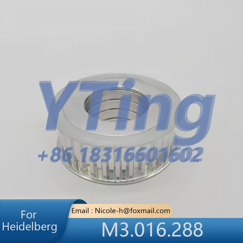 

Комплектующие для печатных машин Heidelberg: Приводной шкив подачи SM74, PM74, CD74, XL75, M3.016.288