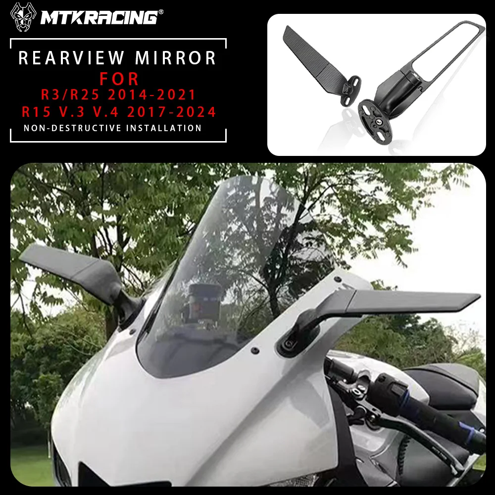 

For YAMAHA R3/R25 2014-2021 /R15 V.3 V.4 2017-2024 Modified Motorcycle Rearview Mirrors Wind Adjustable Rotating Side Mirrors