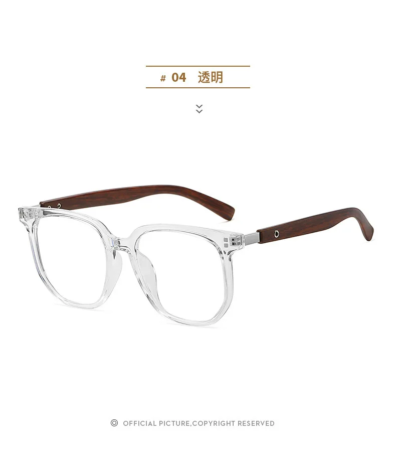 0 ~ -600 TR90 Neutrale Myopie-Brille, Holzmaserung, Metallrahmen, Anti-Blaulicht, bequeme Nasenpads, langlebige Myopie-Brille mit Scharnier – Detail 19