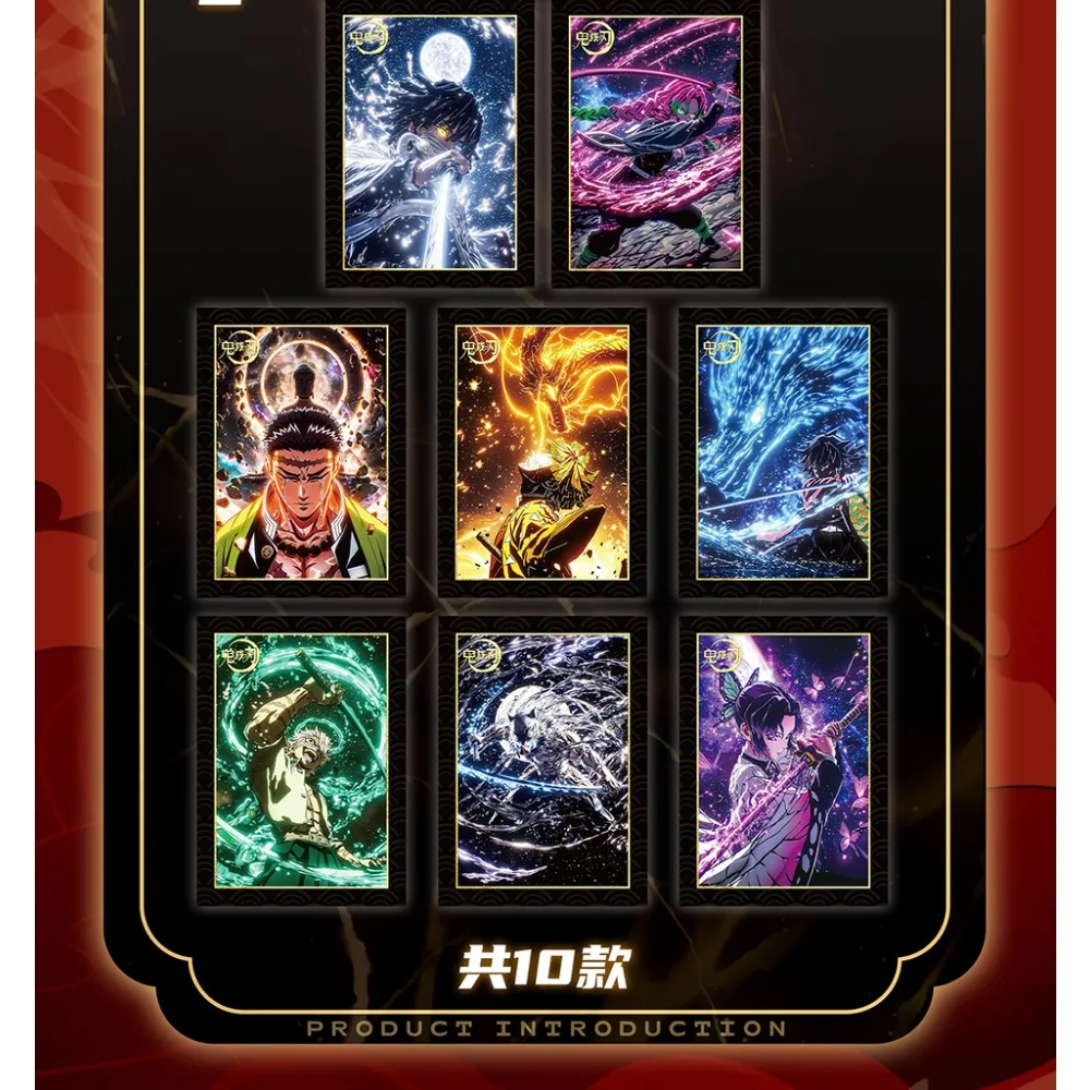 الجملة شيطان القاتل جمع بطاقة الطوب أنيمي رائعة وشخصيات فنية رائعة وفريدة من نوعها بطاقات حصرية لعب هدايا للأطفال