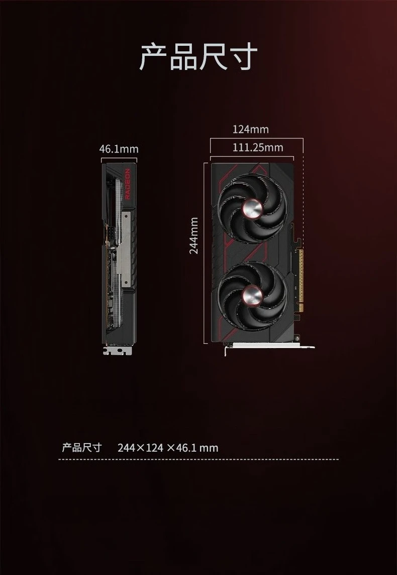 بطاقة رسومات ألعاب الكمبيوتر المكتبي AMD RADEON RX 9060XT 16G/8G