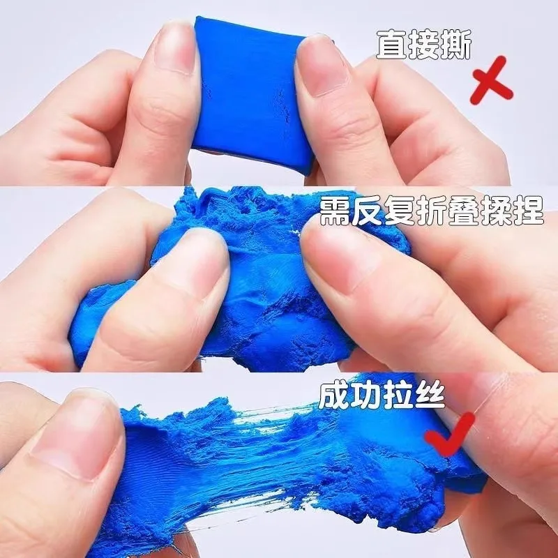 M&G 반죽 지우개 고무 소프트 지우개 반죽 가능한 고무 성형 가능한 아트 드로잉 스케치 지우개 드로잉 문구