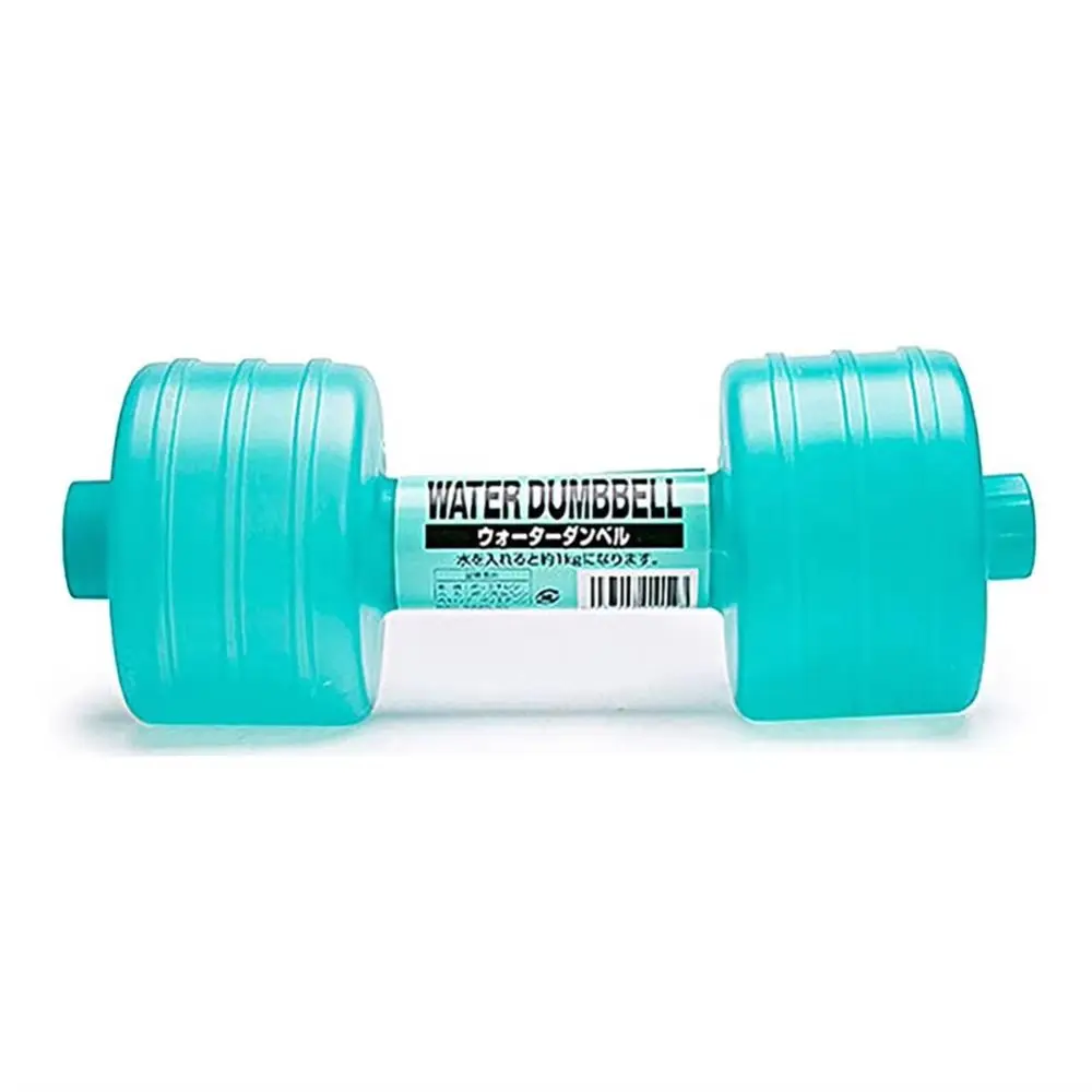 Funny Max 1KG Dumbbell Water Cup Multifuntion Home Exercise Water-filled Dumbbells Portable Creative Fitness Water Bottle School