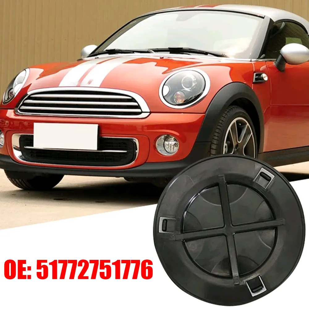 

Car Fender Lining Bulb Cap Trim Wheel Mudguard Headlight Cover Auto Accessories for BMW Mini R60 F59 R56 F56 R55 F55 51772751776