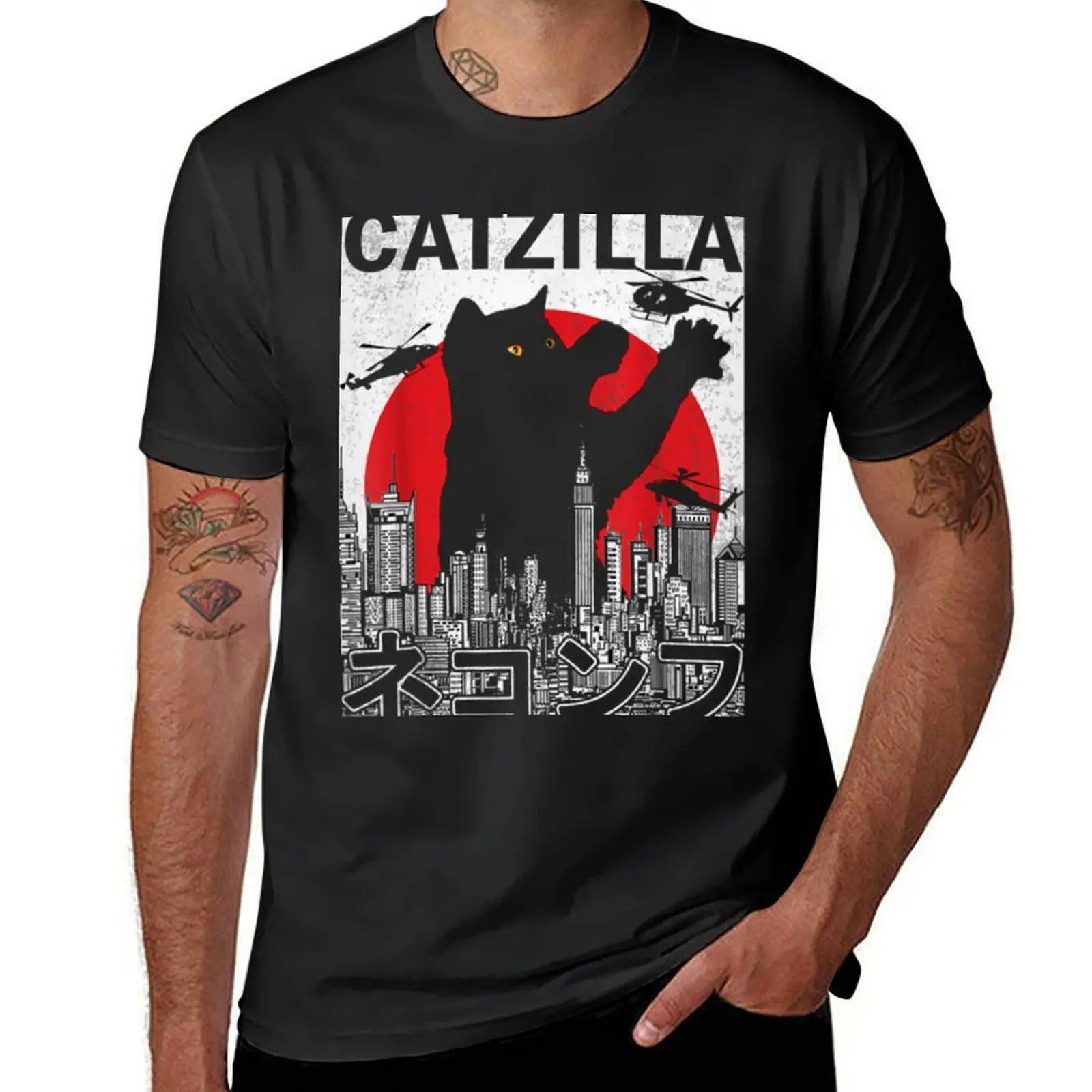 

Catzilla Japanese| Perfect Gift T-Shirt funny costumes basketball graphic tees shirts graphic tee mens t shirt graphic