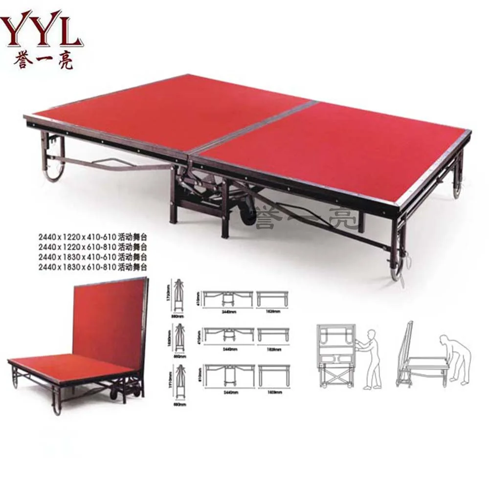 Event Stage Folding Wheel Wedding Mobile Stage Simple T-Platform Campus Auditorium Event Platform Performance Stage