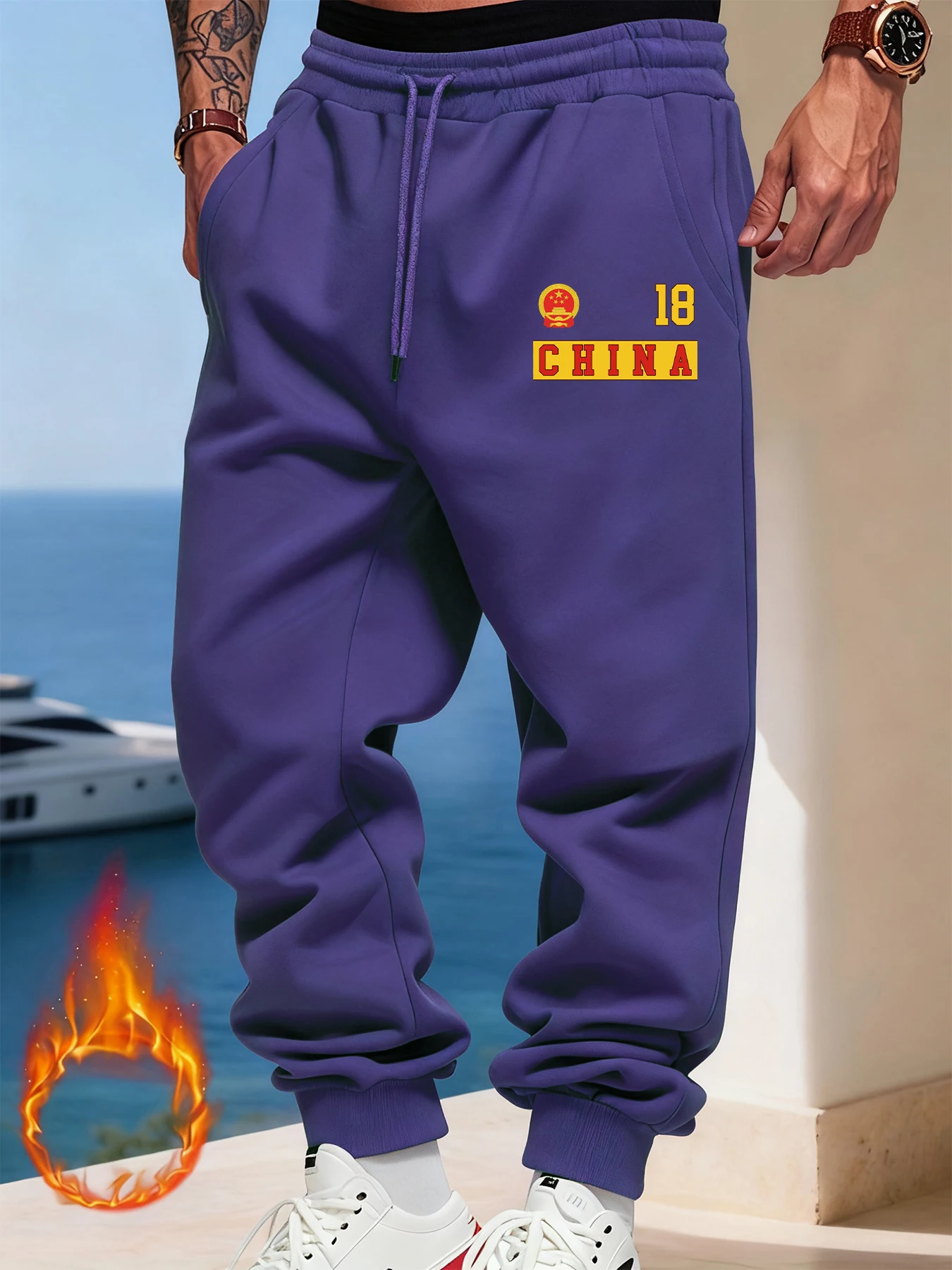 

China Letter Number 18 Design Man'S Sweatpants Warm Casual Britches Joggers Street Long Pants Fashion Hip Hop All-Match Trousers