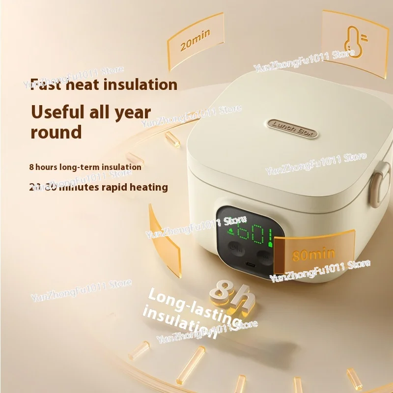 

Portable Rechargeable Electric Wireless Heating Baby Insulation Lunch Box 304 Stainless Steel Home Travel Picnix Bento Box