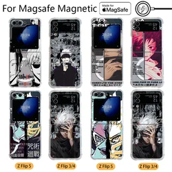 Anime Jujutsus Kaisen Magsafe Magnetic Phone Case for Samsung Galaxy Z Flip 3 4 Z Flip 5 6 Z 5G Soft Transparent Back Cover
