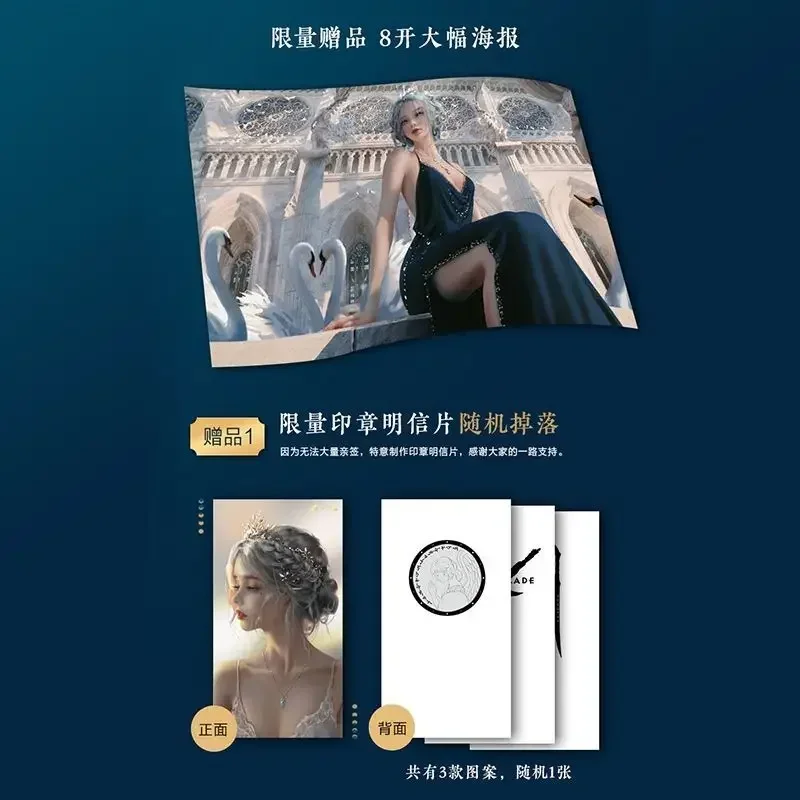 New Ghost Blade Cang Lan Picture Album Volume 3 WLOP illustration Works Anime Comic Figure Art Drawing Collection Book