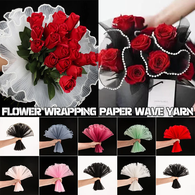 4Mx28cm Flower Wrapping Paper Wave Yarn Florist Bouquet Packaging Lace Mesh Florist Bouquet Gift Packaging Supplies