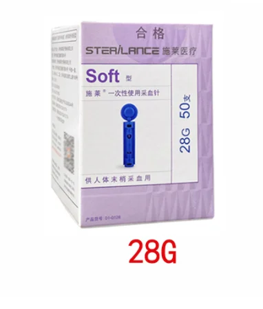 150 pieces = 3 box (carton 50 pieces) of disposable sterile peripheral blood collection needle 28 g card lock pin