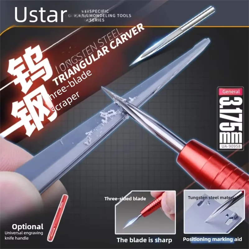Ustar High‑Hardness Three‑Blade Scraper Alloy Grip Hobby Tool for Gundam Mecha Model Gate Residue Trimming & Cleaning