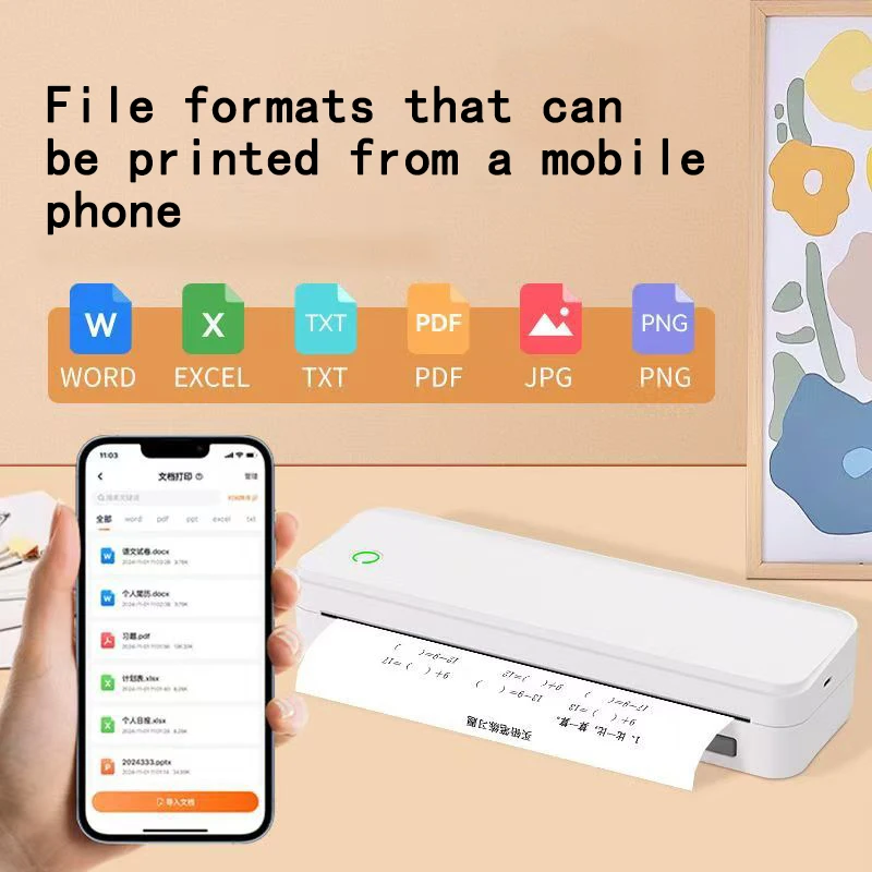 طابعة حرارية مكتبية محمولة مقاس A4/2/3/4 بوصة، طابعة بلوتوث لاسلكية عالية البطارية قابلة لإعادة الشحن