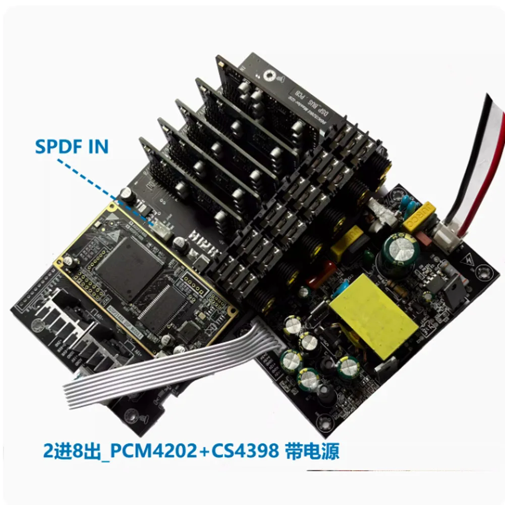 DSP electronic frequency divider ADI SHARC ADSP-21489 Development board can be cus tomized FIR PCM1798 CS4398 4 In 8 Out PCM420