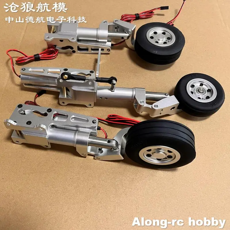 JP Hobby Metal Retractable Landing Gear 75mm Brake Wheels with 2 In 1 ER150 RC Airplane Models Parts For 12-17 Kg RC Plane Model