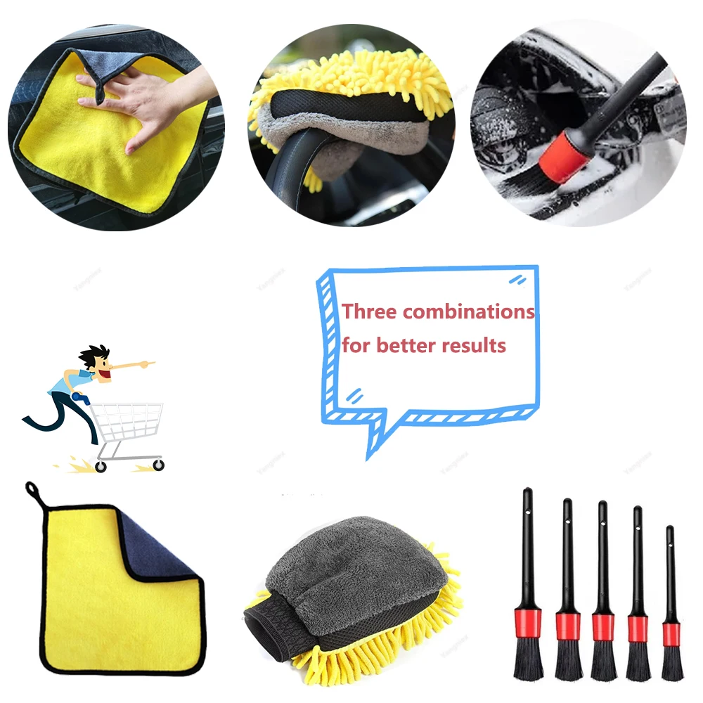 1-30Pcs Car Wash Microfiber Towel Car Cleaning Drying Cloth Car Care Cloth Detailing Microfiber Towel Cleaning Tool