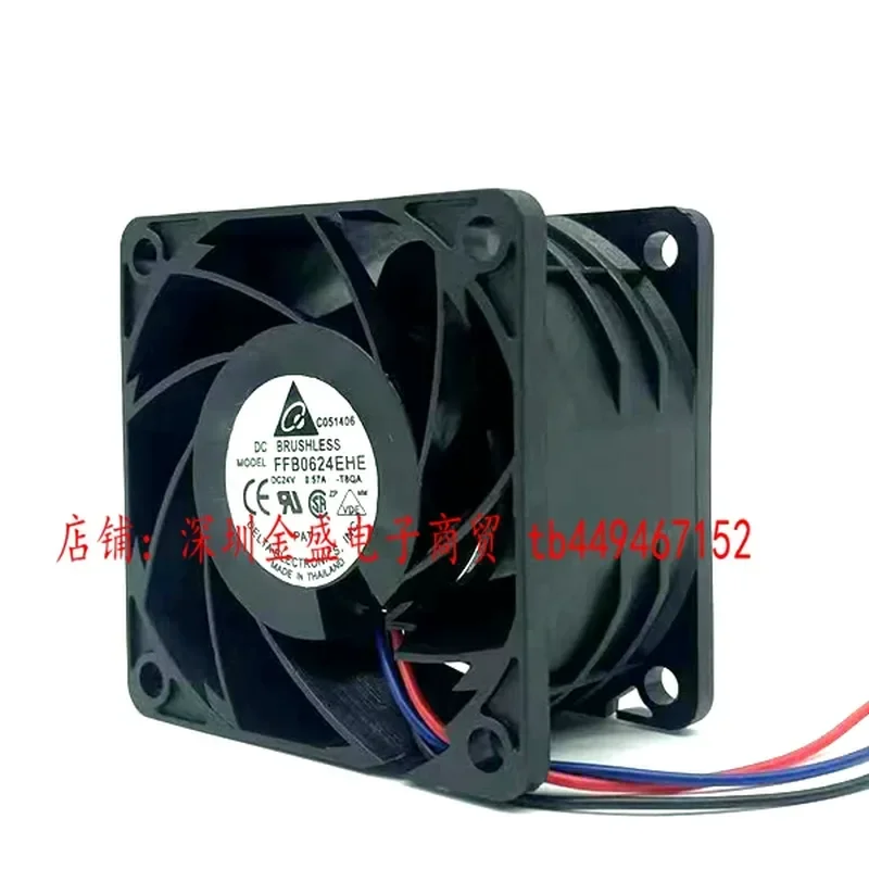 for Delta FFB0624EHE 24V 0.57A 60mm 6038 Double Ball Bearing Fan 3 Wire Tachometer Speed Measurement Cooling Fan