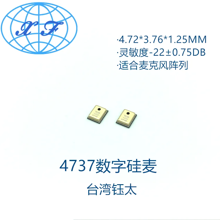 Silicon Wheat ZTS6032 4737 Digital Signal MEMS Silicon Microphone-22DB Array Silicon Micrometer