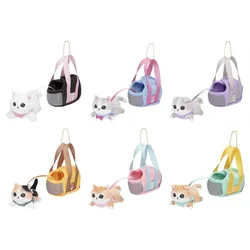 Kawaii Mofusand Plush Toys Keychain Cartoon Shark Cat Backpack Pendant Soft Stuffed Doll Girls Christmas Birthday Creative Gift