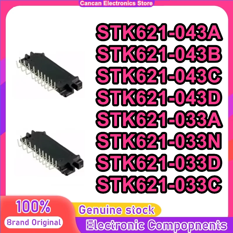 

STK621-043A STK621-043B STK621-043C STK621-043D STK621-033A STK621-033N STK621-033D STK621-033C