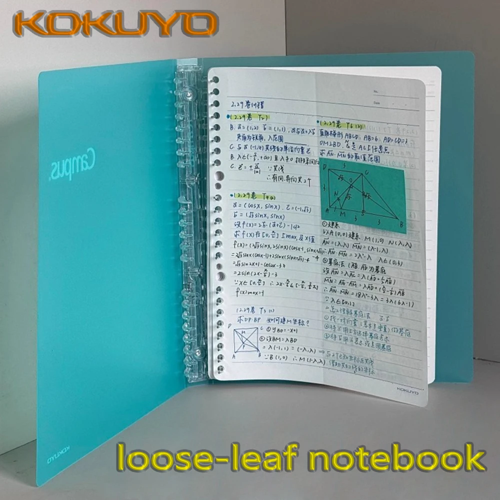 

Япония KOKUYO Campus B5 отрывный блокнот на катушке съемный переплет обратно в школу Kawaii канцелярские принадлежности для студентов
