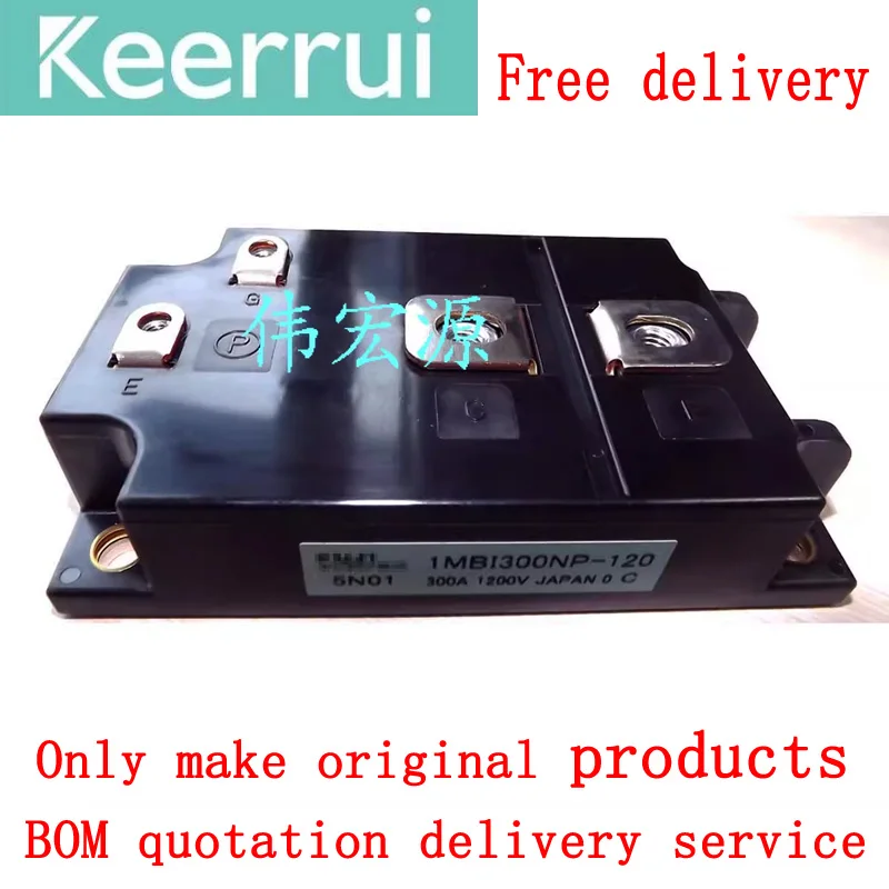 

1MBI300NN-120 1MBI400NN-120 1MBI300NP-120 1MBI400NP-120 IGBT module