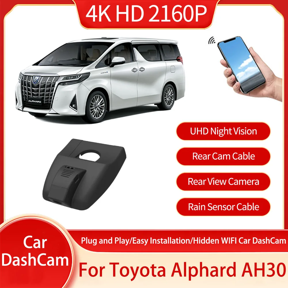 For Toyota Alphard AH30 Crown Vellfire 2019~2023 Plug And Play Driving Recorder Front And Rear Cameras Dash Cam DVR Accessories