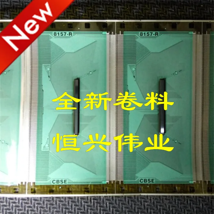 8157-RCBSE New LCD Driver IC COF/TAB Coil material