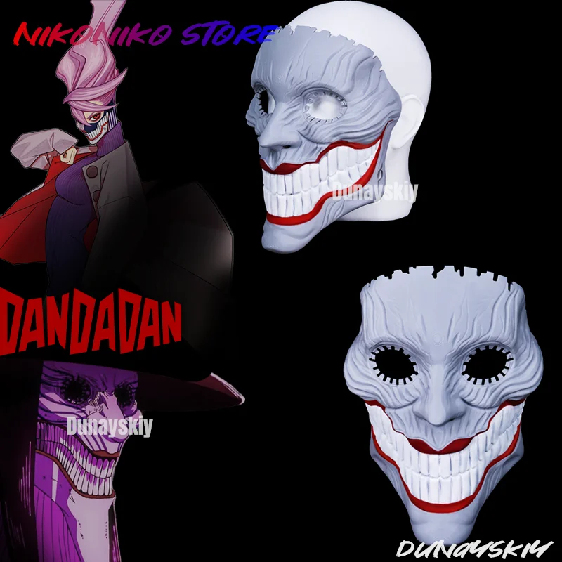 أنيمي Dandadan كوسففيري آيرا شيراتوري قناع تنكري الدعائم ثلاثية الأبعاد البلاستيك الصلب الفتيات امرأة هالوين هدية الكريسماس مخصصة
