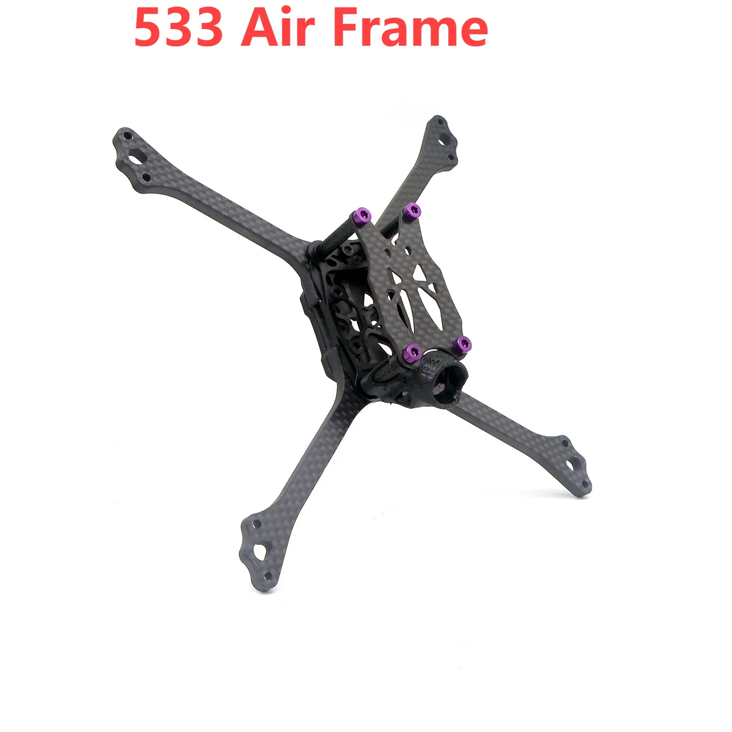 533 에어 프레임 5인치 FPV 프레임 레이싱 HDzero 경쟁용 T700 클래스 초경량 블랙 레이븐