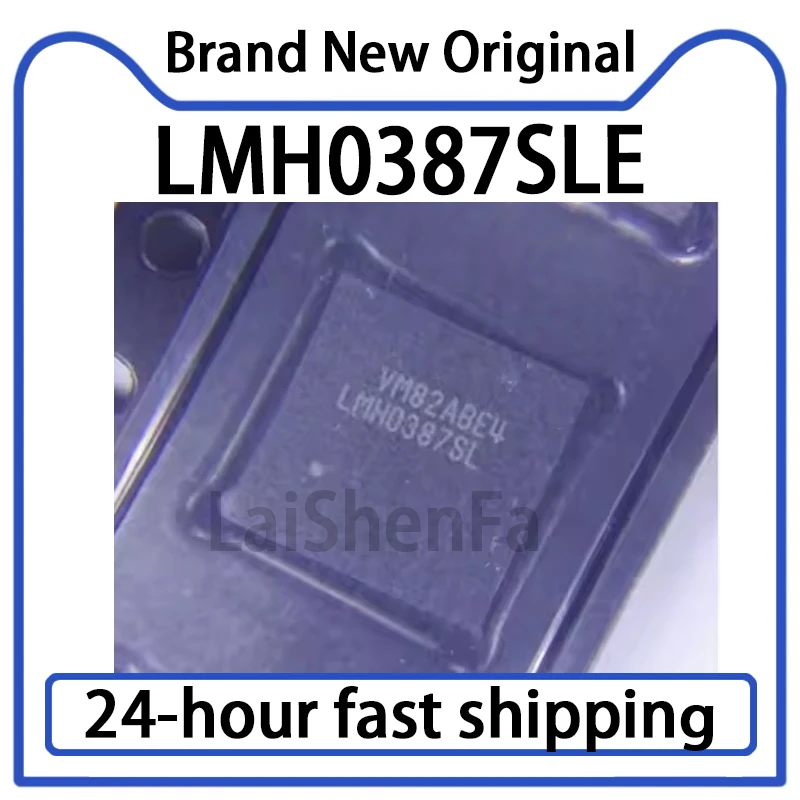 

1PCS LMH0387SL LMH0387SLE QFN48 New Original Ethernet Transceiver in Stock