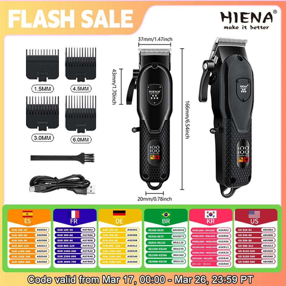 HIENA hair clipper Shaver Professional electric scissors push Barber shop hair trimmers Hair cutting machine trimmer for men