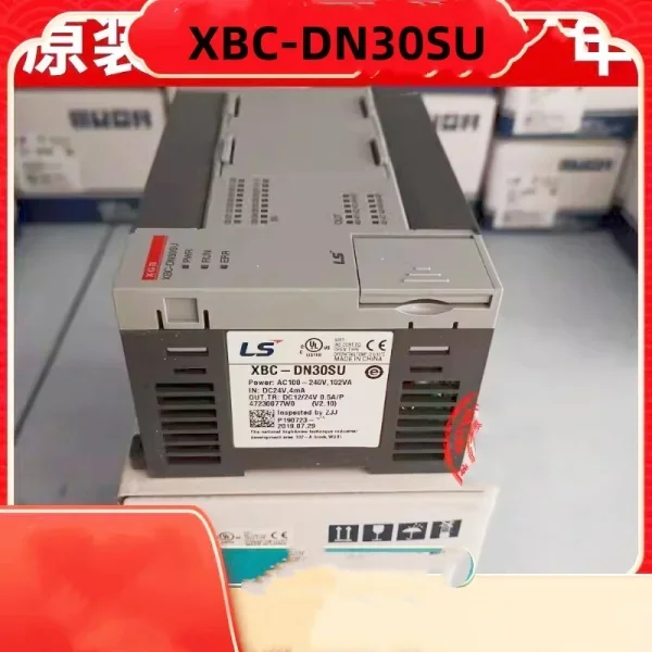 2026 Programmable C…