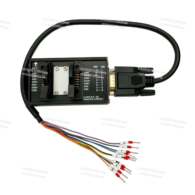 Laser Fixture Pomme…