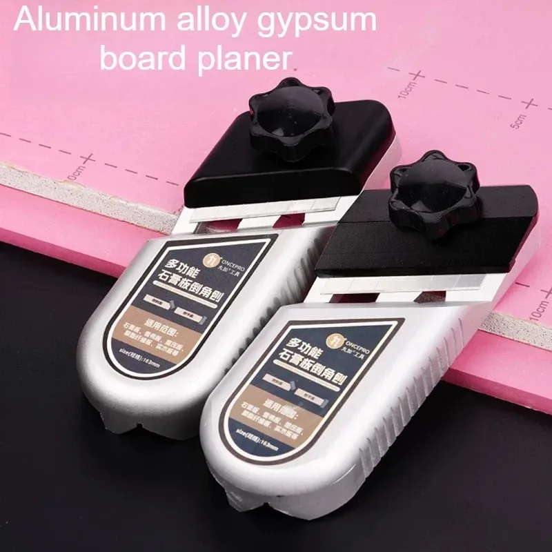 石膏ボード用斜角ハンドプレーン-アルミ合金製面取り手動かんな-二刀流木工エッジトリミングツール
