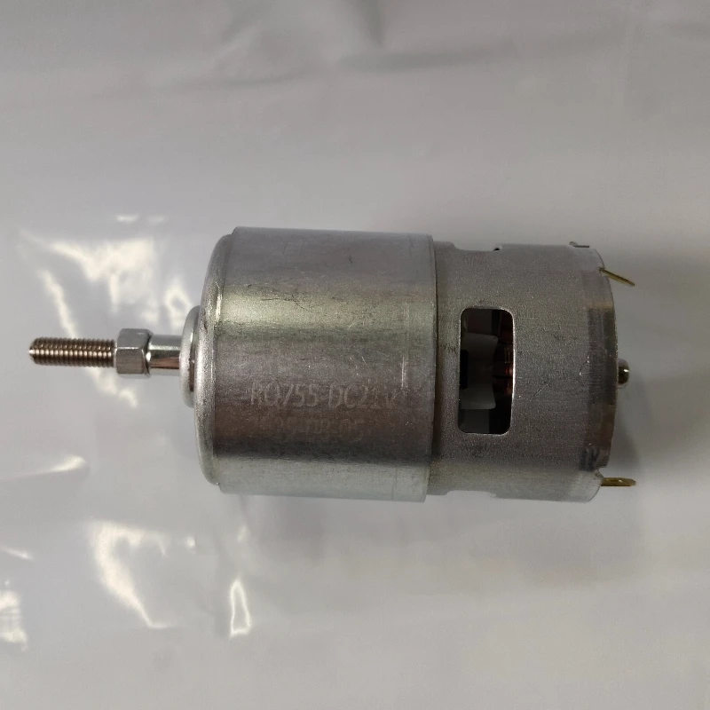 1pcs 775 DC Motor 21V Ball Bearing High-Torque, High-Power, Low-Noise, Universal Lithium Motor Parts for Lawn Mowers