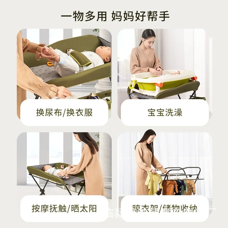 Diaper Table Baby Care Table Stable Upgrade Multifunctional Foldable Massage Touch Five-speed Adjustable