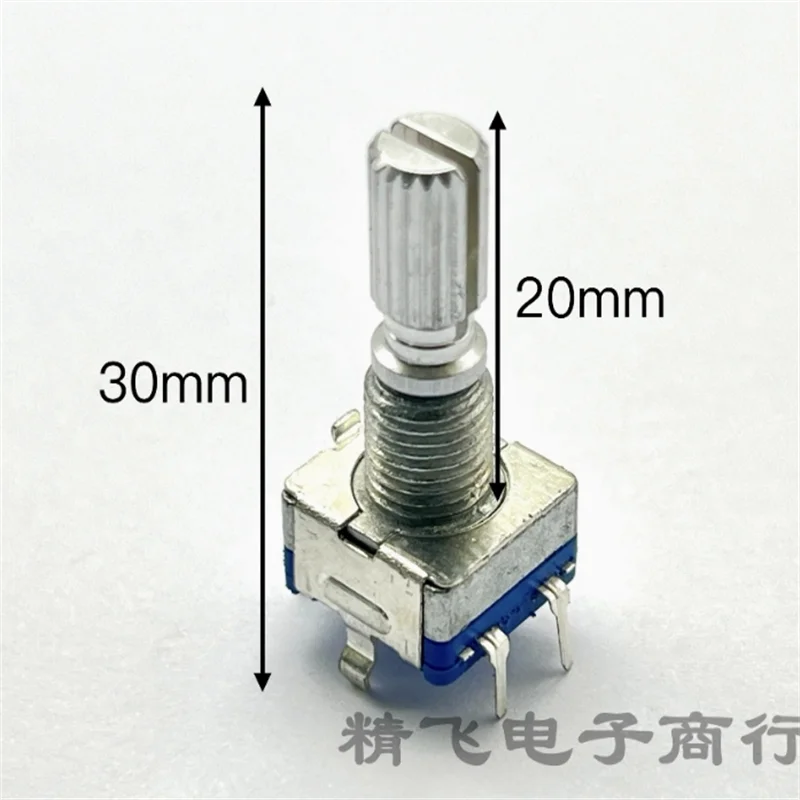 5 PCS EC11 encoders with press switch 20 positioning 20 pulse handle length 20mm