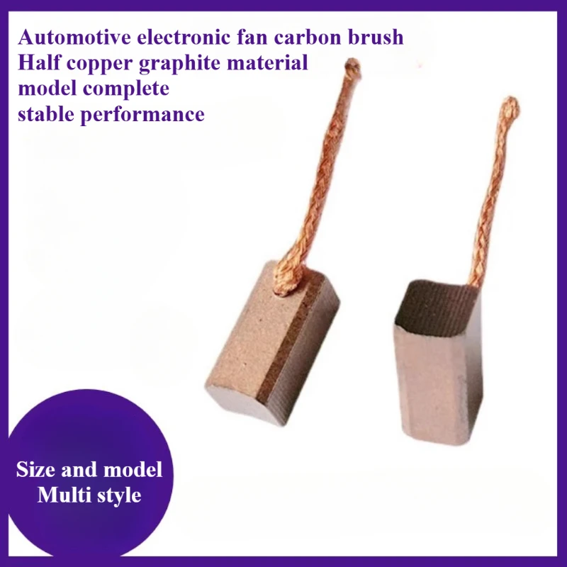 

Car Carbon Brush Electronic Fan Brake Water Pump Steering Power 12V 24V Motor Carbon Brush