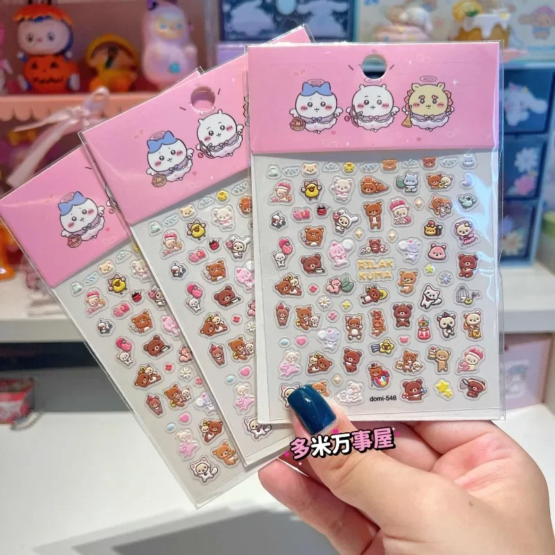 Anime Kawaii Girly Rilakkuma 3D Embossed Nail Art Stickers DIY Cute Cartoon Stickers Decoration Handbook Material Stickers Gift