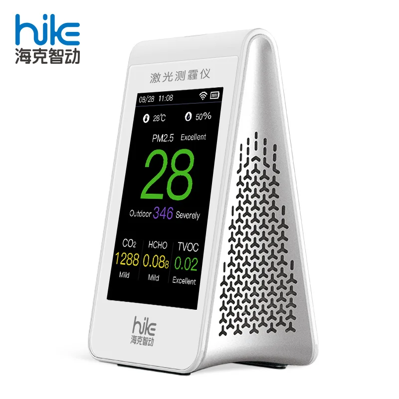 Wireless Temperature and Humidity Sensor Smart PM2.5 VOC Air Quality Detector