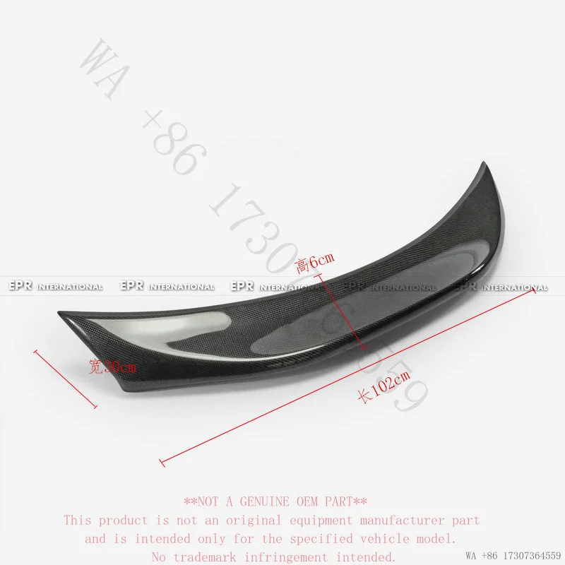 Suitable for Miata Mazda MX5 ND RF modification parts, carbon fiber rear wing, LMS model, non-destructive installation of fixed