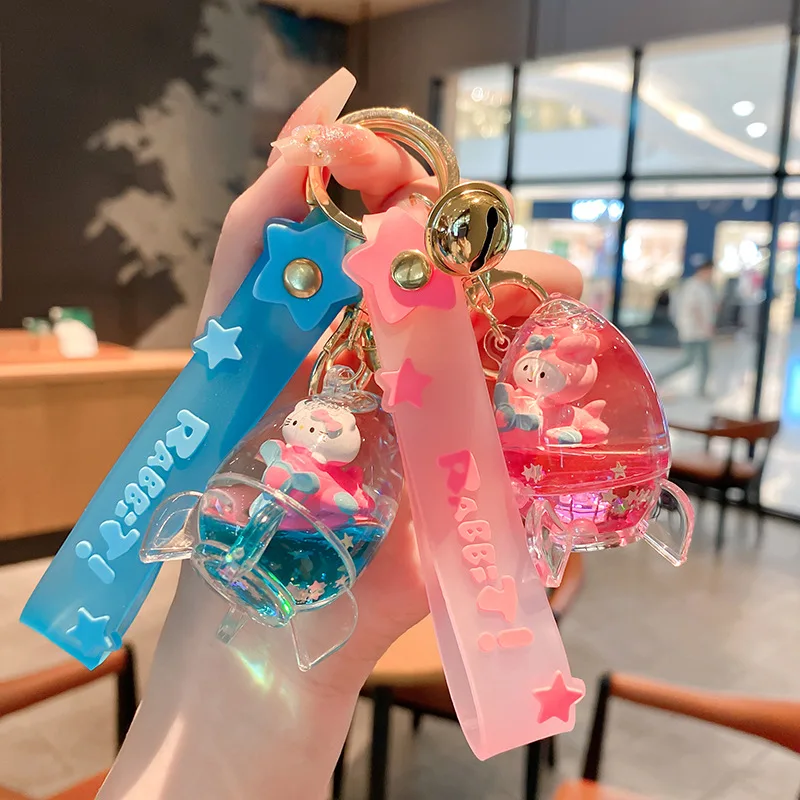 

Подвеска в виде школьной сумки Miniso для девочек, Куломи, чашка для чая с молоком, подвесное украшение, изысканная подвесная цепочка, зыбучие пески, кристалл