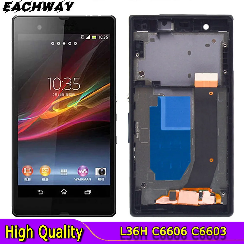 

ORIGINAL Display For 5.0''SONY Xperia Z LCD Touch Screen Digitizer With Frame For SONY L36H LCD C6603 C6602 LCD L36i Display